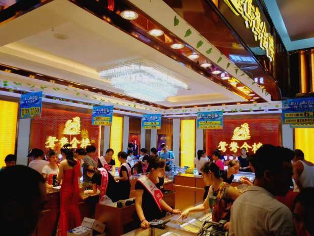 鸳鸯金楼婚庆专柜概念 传播东方浪漫和珠宝艺术