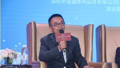 今生金饰出席第四届“中国珠宝品牌五大”网民活动颁奖典礼