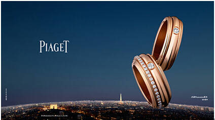 Piaget Possession珠宝幸运符 转动世界的姿态