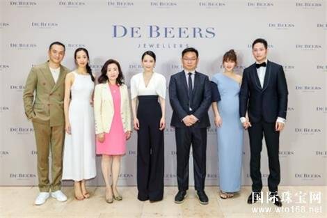 比尔斯(DE BEERS)“爱无限”南京婚嫁珠宝展隆重举行