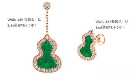 Qeelin推出全新的Wulu Jade系列珠宝