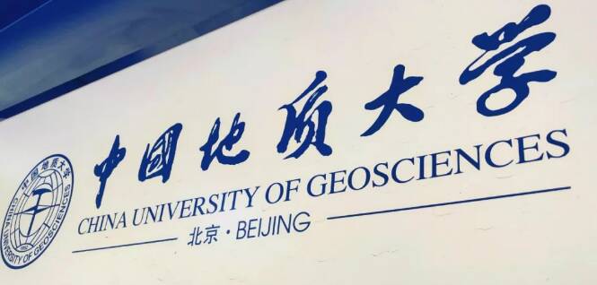 “天工精制”国际时尚珠宝设计大赛组委到地质大学进行宣讲