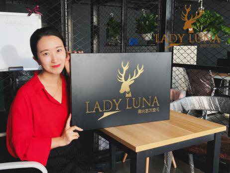 轻奢珠宝品牌Lady Luna鹿纳艺饰空间首家体验店在徐州开业