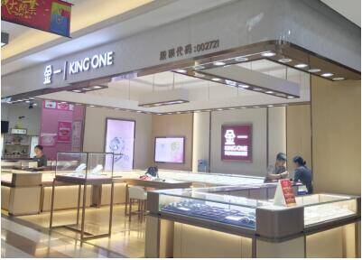 金一：联启百店驻川滇 践行公益馈百姓