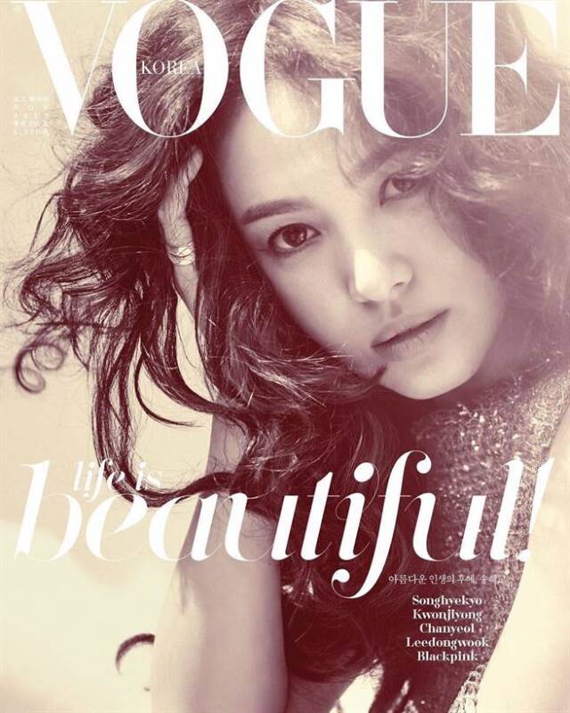 双宋婚礼在即 宋慧乔携手香奈儿高级珠宝登上Vogue11月封面