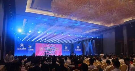 金大福珠宝举办21周年盛典暨全国加盟商峰会