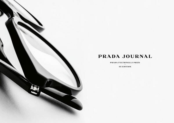 PRADA 启动第三届国际文学创作大赛