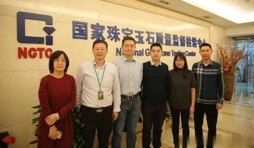 美国加州理工学院马驰博士到访国家珠宝玉石质量监督检验中心