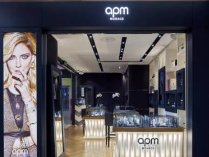 TPG基金将收购珠宝品牌APM Monaco 30% 的股份