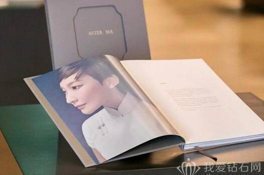 ASTER MA高级珠宝定制Art Book发布