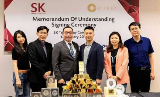 DigiFinex平台币DFT列为SK珠宝通证日指定支付数字货币