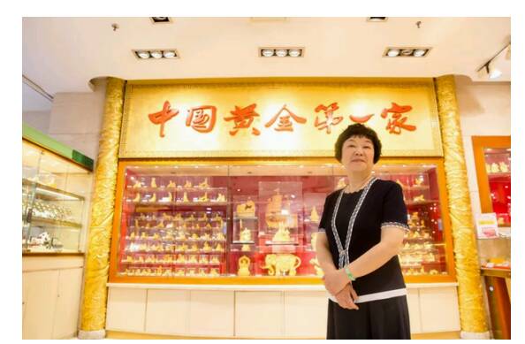 菜百首饰：连续7年过百亿元的中国黄金珠宝行业领军企业