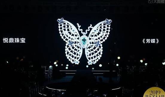 悦鼎珠宝《芳蝶》祖母绿钻石镶嵌胸针戒指获“年度东方神韵高级珠宝设计”大奖