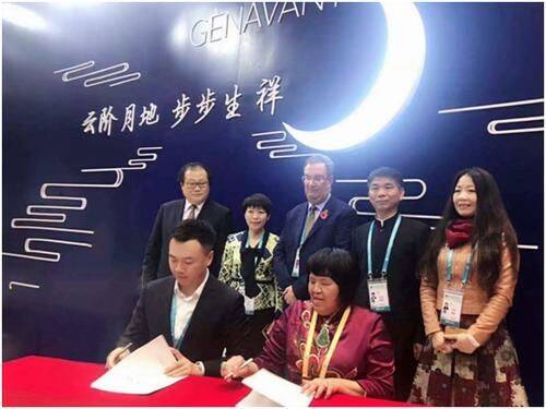 国际珠宝鞋履高级定制品牌纪娜梵与寺库平台签署战略合作协议