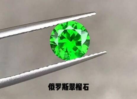 宝石里最稀有名贵的十种都有哪些呢？