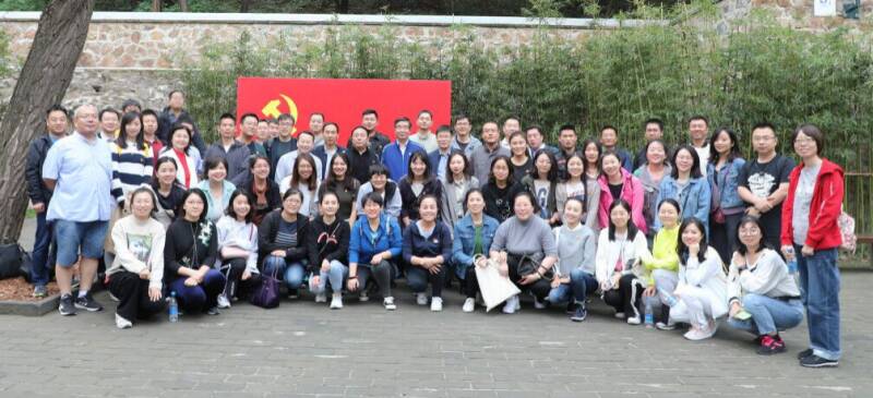宝石中心党委组织参观北京香山革命纪念地 观看《为新中国奠基》主题展览