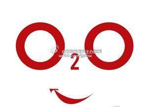 【国际珠宝网】反思珠宝O2O，下一个风口在哪
