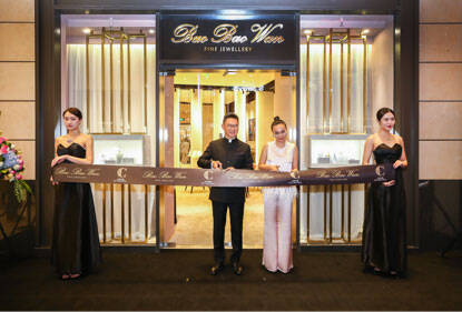 王府中環携手珠宝设计师 打造首家“万宝宝高级珠宝店”
