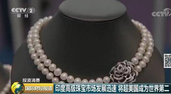 印度高级珠宝市场将超过美国成为全球第二大市场