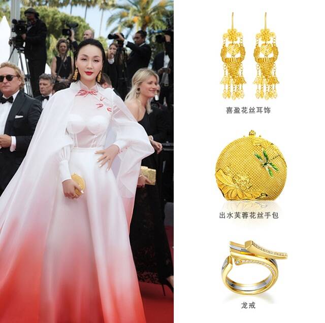 萃华珠宝花丝作品惊艳亮相戛纳