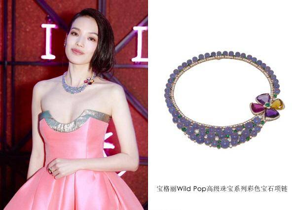 舒淇出席宝格丽Wild Pop高级珠宝系列新品发布活动