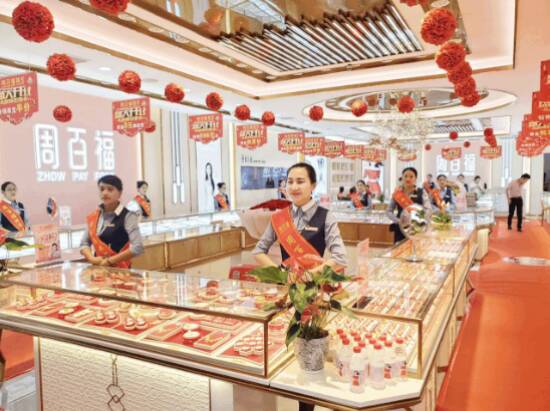 周百福珠宝新增8店 积累终端门店达884家！