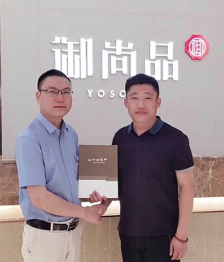 中银金行与福诚珠宝正式达成战略合作