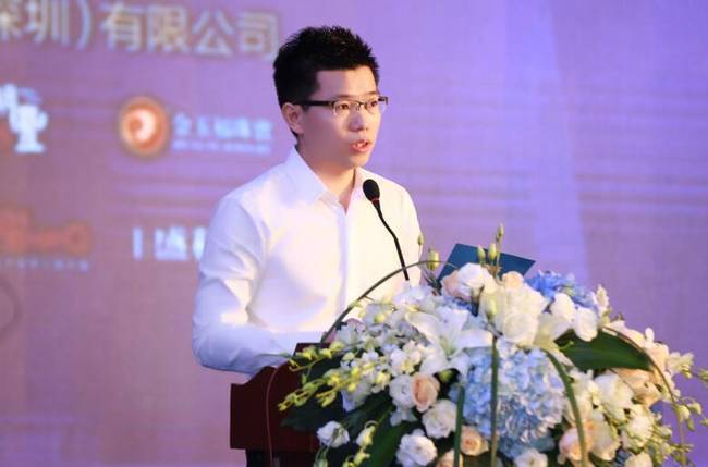 以服务赢未来—珠宝界最强公益峰会再度启程