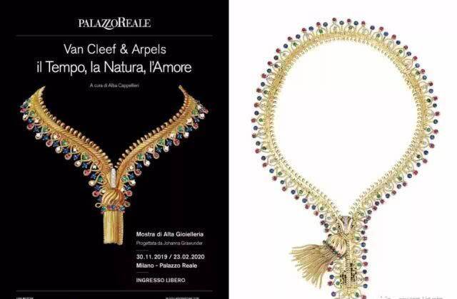 400件 Van Cleef & Arpels珠宝腕表将亮相米兰王宫「Time, Nature, Love」珠宝展