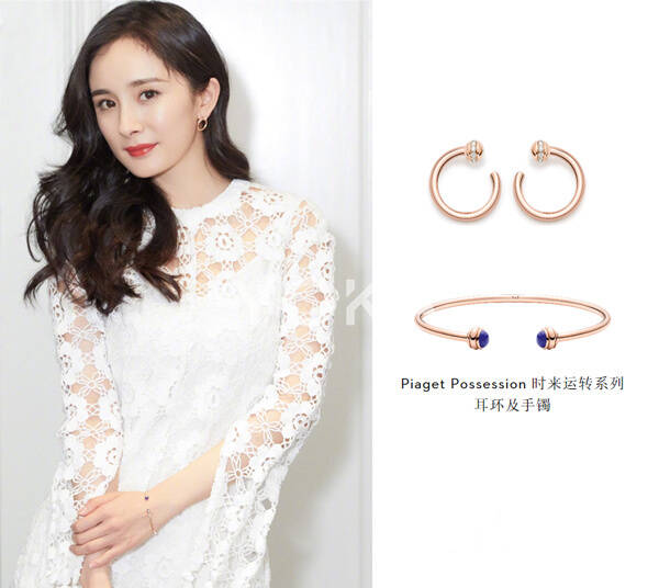 炎热沉闷的夏季即将到来 这些blingbling的珠宝为你带来一丝清凉