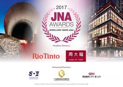 周大福及力拓钻石敲定连任2017年度JNA大奖首席合作伙伴