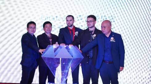 克狮珑珠宝·耀启未来品牌发布会在长沙举行
