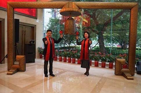 中国珠宝首饰进出口公司新三板挂牌仪式在北京举行