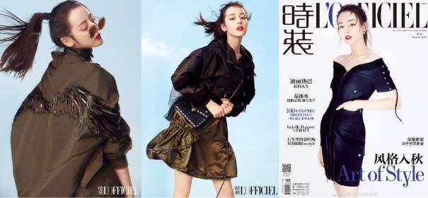 迪丽热巴携手曼卡龙珠宝登上《时装Lofficiel》11月封面