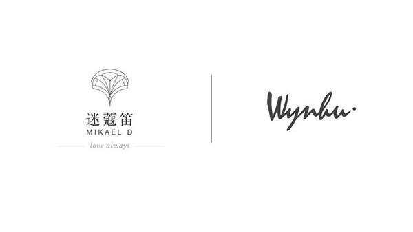 婚纱品牌MIKAEL与DWYN HU联合打造的珠宝系列“SKY SONATA COLLECTION”