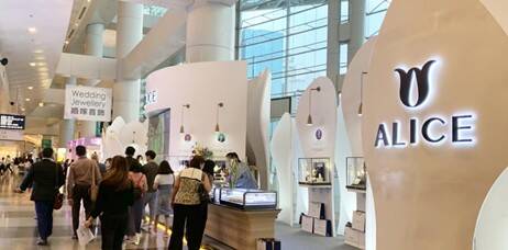 爱丽丝携“十大全球国花艺术珠宝”亮相香港国际珠宝展