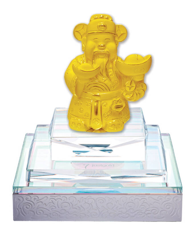 Just Gold 镇金店添财进宝金桃源