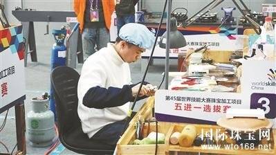 珠宝匠人陈奇亮获世界技能大赛珠宝加工项目国赛冠军