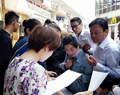 DLD联手星光珠宝在合肥举办“彩梦乐章”彩钻悦享会
