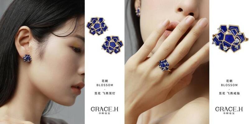 风传花信，Grace.H华晖佳宝邀您共赴觅花之旅
