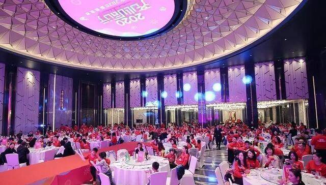 立美珠宝美容“齐心同行”——2020新春家宴隆重举办