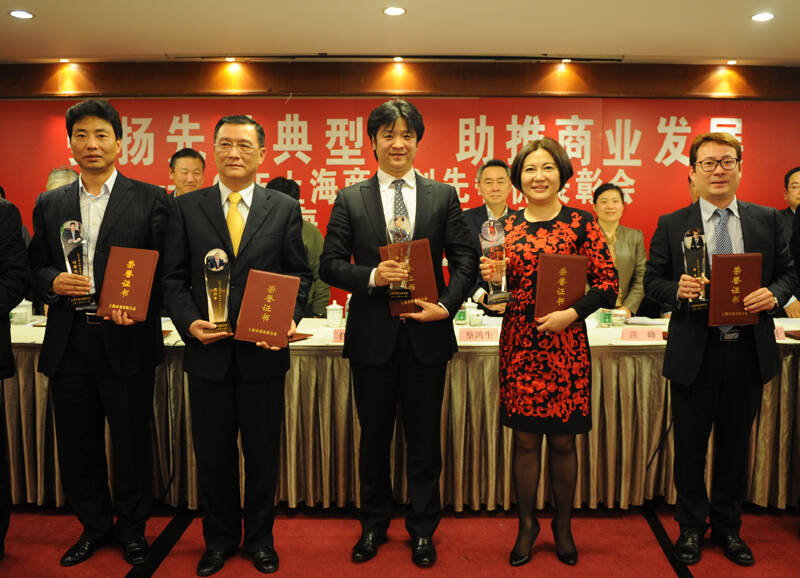 钻石小鸟联合总裁徐磊获上海商业年度十大杰出人物