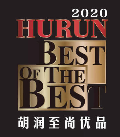 BVLGARI宝格丽蝉联2020胡润百富“至尚优品” “最青睐的珠宝”榜首