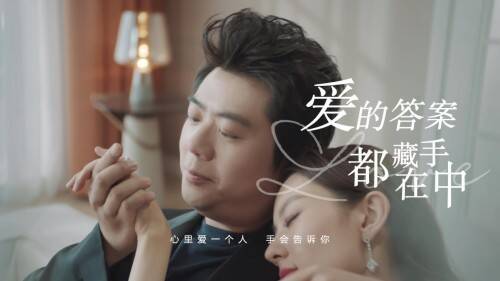 DR如何获得全网关注度，阶梯式传播成重点