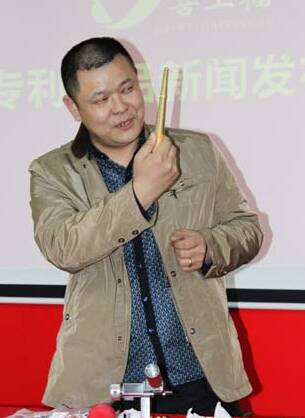 喜上福珠宝发布专利神器——“戒指扩圈器”