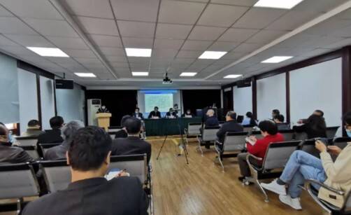 老凤祥召开2020年党建工作、经济工作（视频）会议