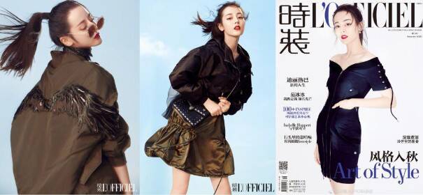 迪丽热巴佩戴曼卡龙珠宝拍摄时尚杂志