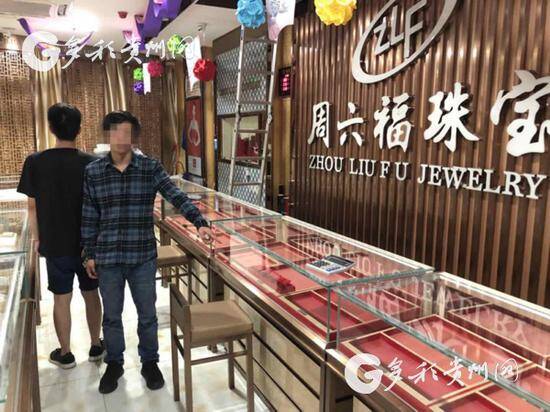 贵阳一珠宝店被盗价值12万的珠宝