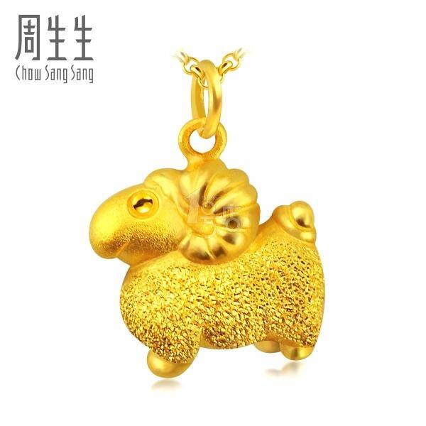 生肖项链哪个牌子好？多少钱？生肖项链如何保养？