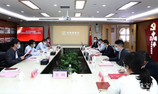 深圳市委组织部调研金雅福集团疫情防控等工作